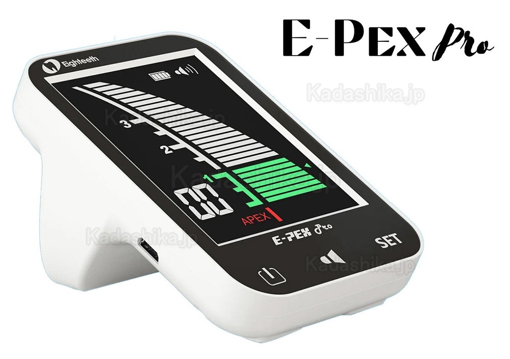 Eighteeth E-Pex Pro 歯医用emr 電気根幹長測定器 (E-connect PRO対応)